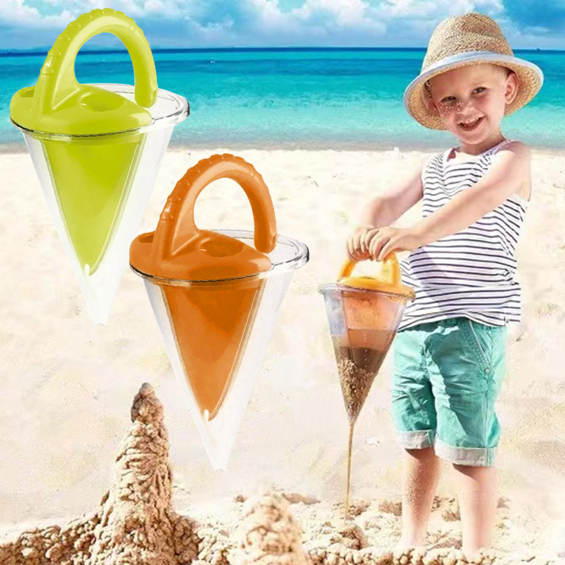Kids Outdoor Entertainment - ~~해변 어린이용 모래 흘리기 깔때기 야외