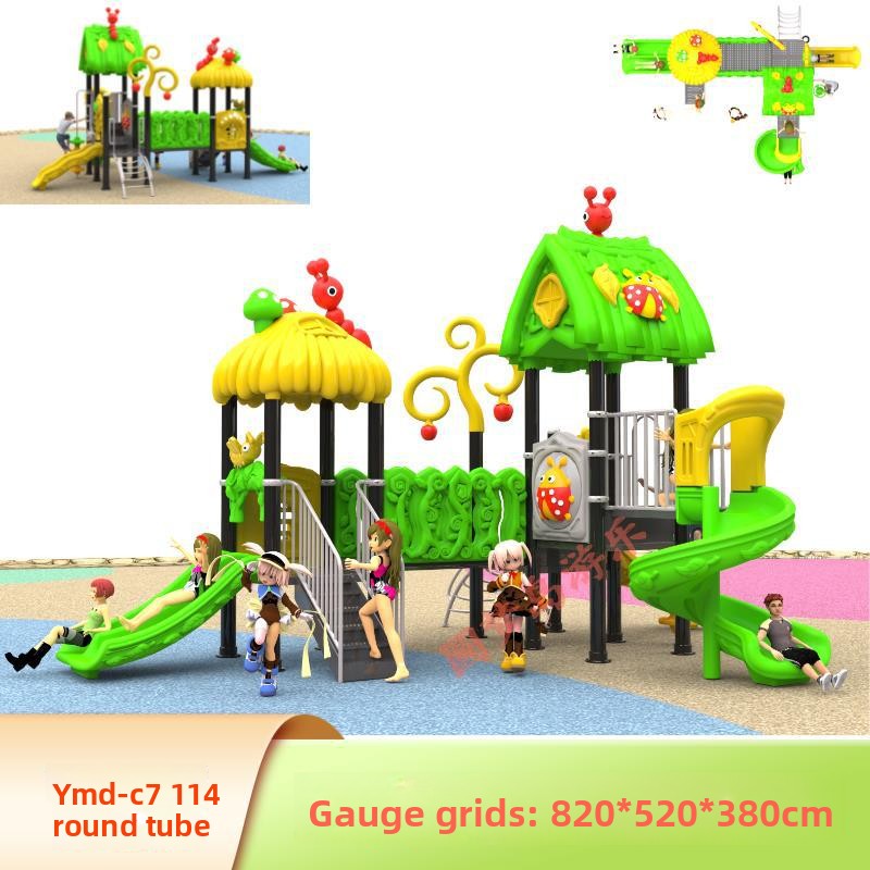 공장 상업용 소형 유아 야외 놀이터 장비 미끄럼틀 세트 - Kids Outdoor Swing Set With Slide 리뷰 및 가격
