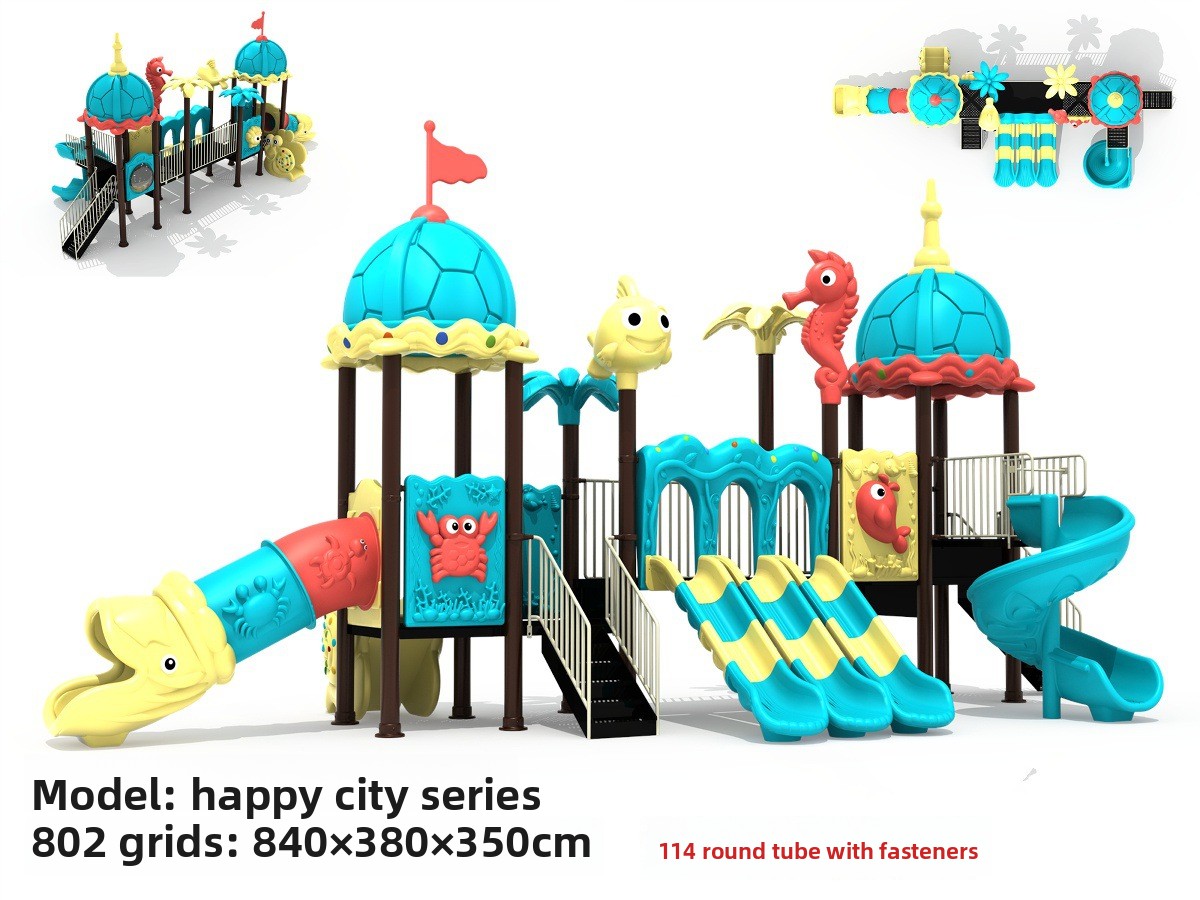 공장 상업용 소형 유아 야외 놀이터 장비 미끄럼틀 세트 - Kids Outdoor Swing Set With Slide 리뷰 및 가격
