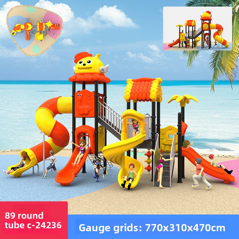 공장 상업용 소형 유아 야외 놀이터 장비 미끄럼틀 세트 - Kids Outdoor Swing Set With Slide 리뷰 및 가격