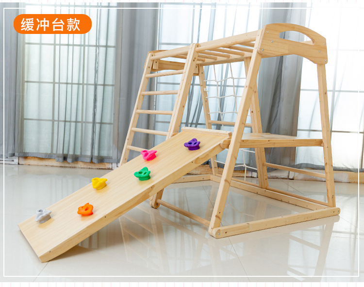 정글짐 어린이 야외용 실내용 원목 슬라이드 아기 그네  - Kids Outdoor Jungle Gym With Slide 리뷰 및 가격