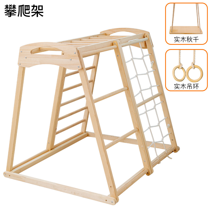 정글짐 어린이 야외용 실내용 원목 슬라이드 아기 그네  - Kids Outdoor Jungle Gym With Slide 리뷰 및 가격