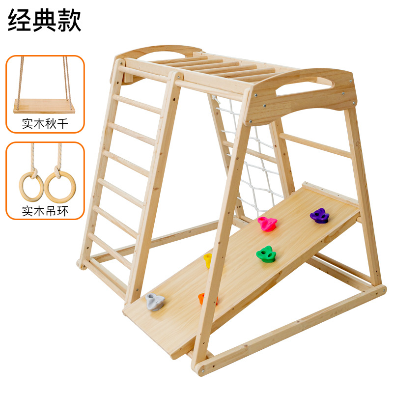 정글짐 어린이 야외용 실내용 원목 슬라이드 아기 그네  - Kids Outdoor Jungle Gym With Slide 리뷰 및 가격