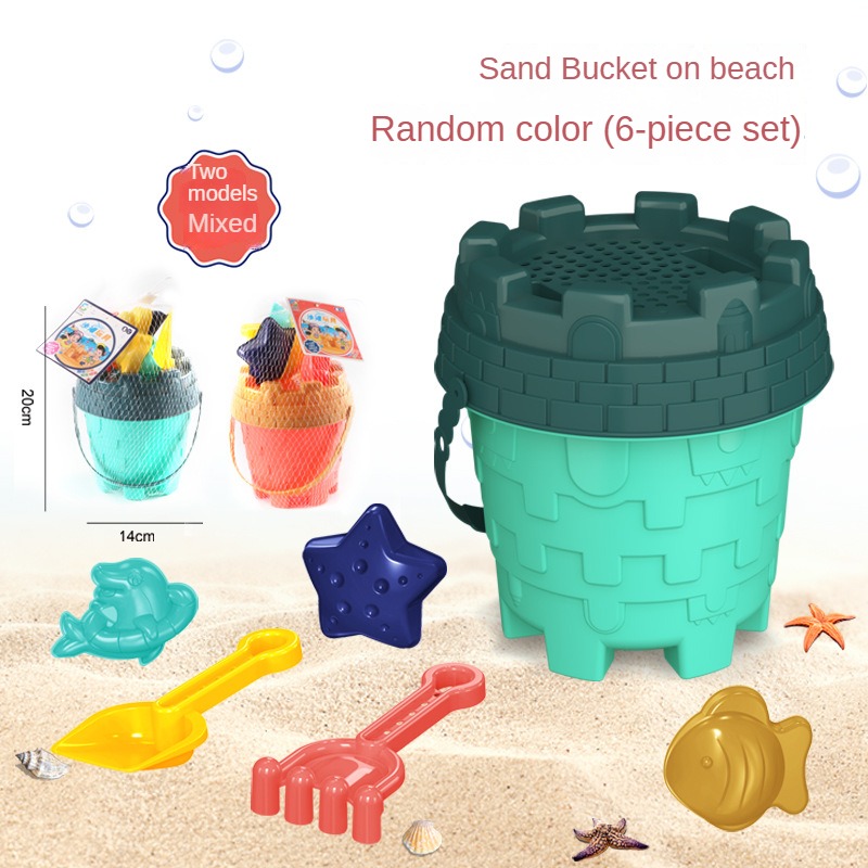 해변 모래 놀이 도구 세트 모래 양동이 체망 깔때기 모 - Kids Outdoor Activity Toys 리뷰 및 가격