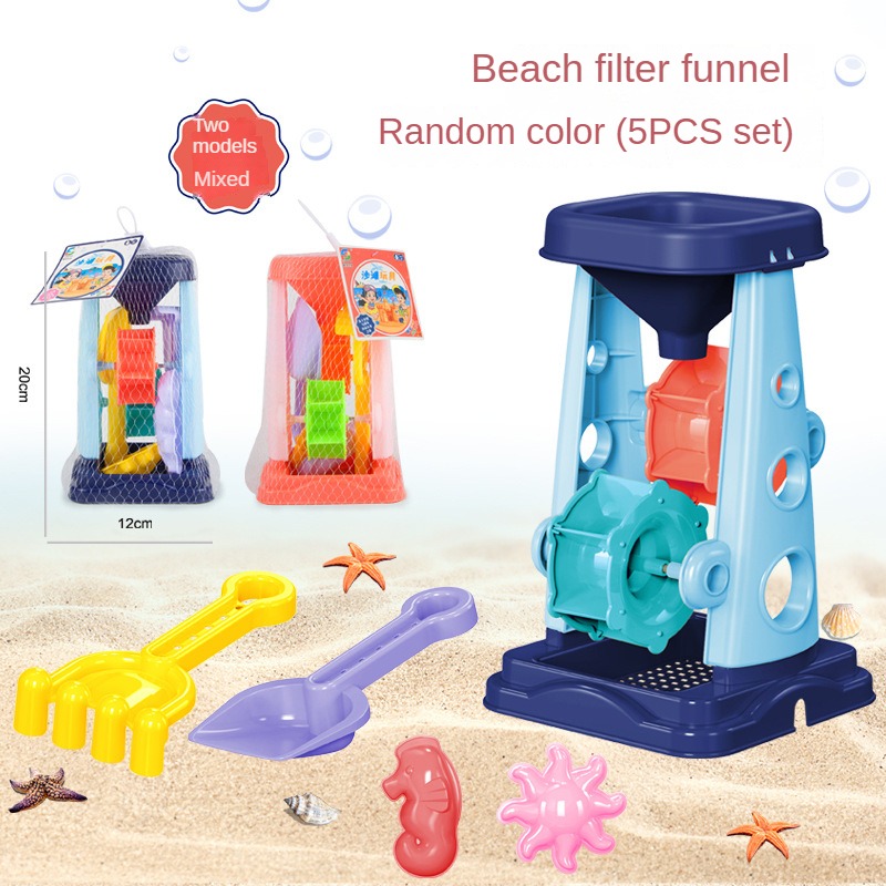 해변 모래 놀이 도구 세트 모래 양동이 체망 깔때기 모 - Kids Outdoor Activity Toys 리뷰 및 가격