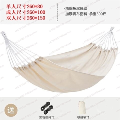 이중 캔버스 스틱리스 싱글 해먹 야외 캠핑 실내 어린이 - Kids Outdoor Hammock Swing 리뷰 및 가격