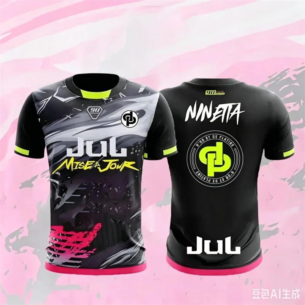 90분 시리즈 여름 3D 프린트 아동복 축구 유니폼 티 - Kids Outdoor Wear 리뷰 및 가격