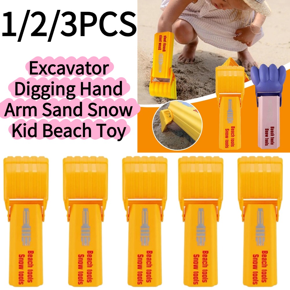 1/3개입 굴착기 모양 모래놀이 손잡이 삽 장난감, 아 - Kids Outdoor Activity Toys 리뷰 및 가격