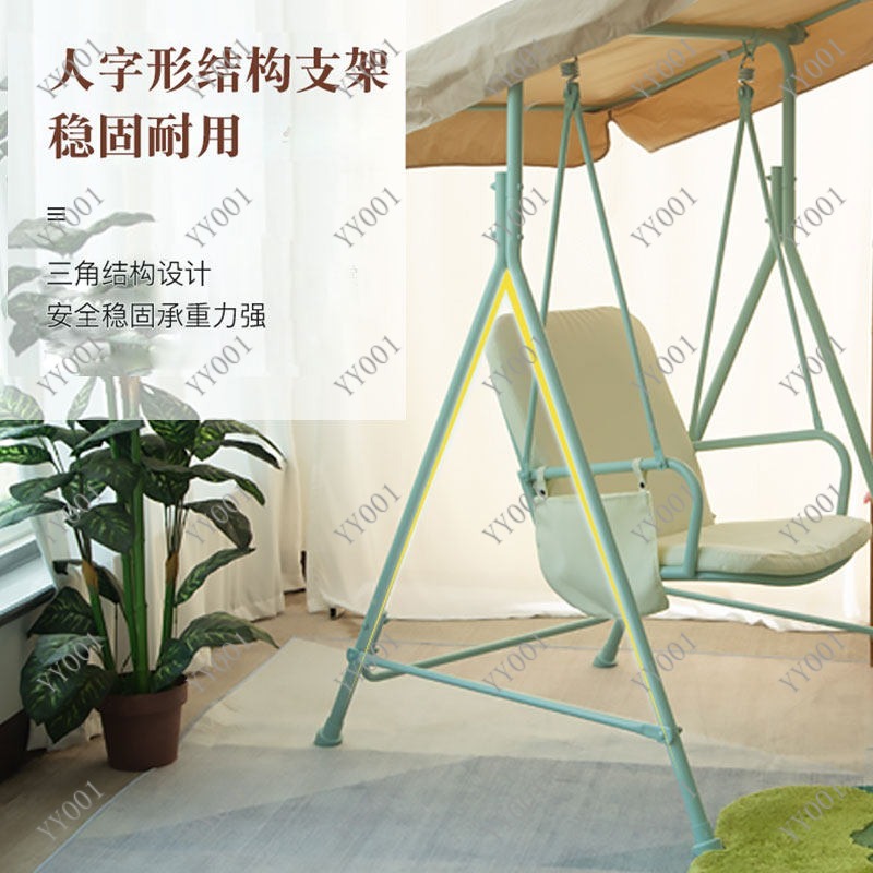 야외용 금속 그네 의자, 실내용 해먹 의자 (파티오,  - Kids Outdoor Hammock Swing 리뷰 및 가격