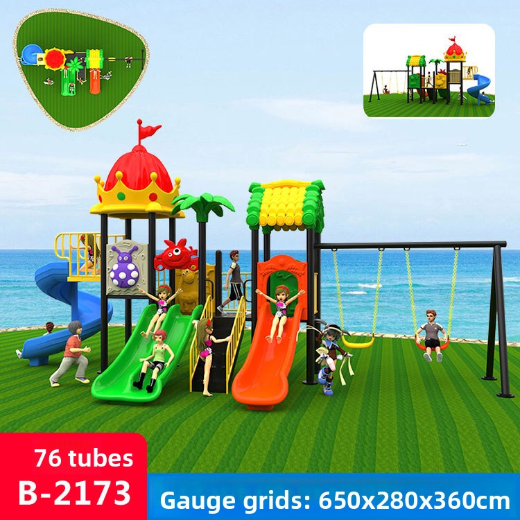 공장 상업용 소형 유아 야외 놀이터 장비 플라스틱 미끄 - Kids Outdoor Swing Set With Slide 리뷰 및 가격