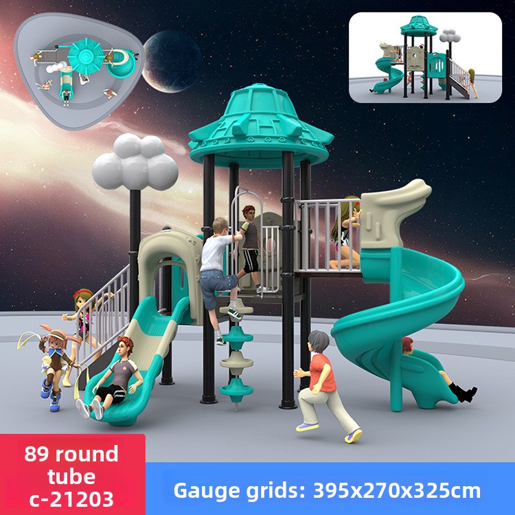 공장 상업용 소형 유아 야외 놀이터 장비 플라스틱 미끄 - Kids Outdoor Swing Set With Slide 리뷰 및 가격