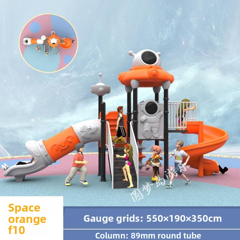 공장 상업용 소형 유아 야외 놀이터 장비 플라스틱 미끄 - Kids Outdoor Swing Set With Slide 리뷰 및 가격