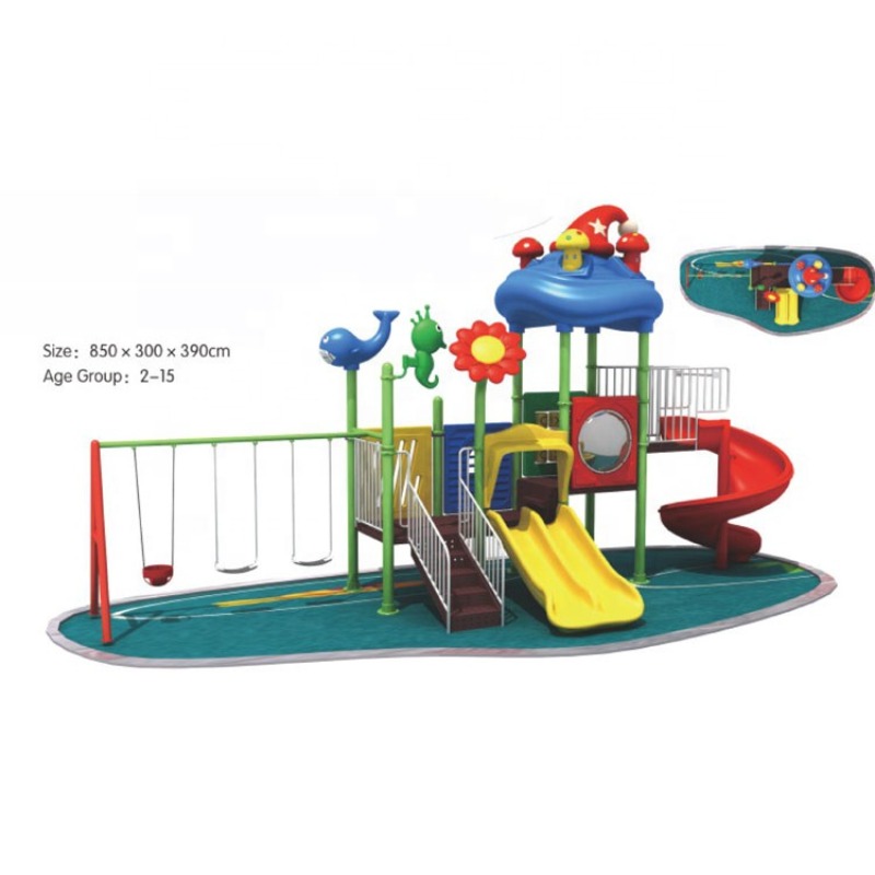 도매 저가 야외 놀이기구 그네와 미끄럼틀 세트 어린이용 - Kids Outdoor Swing Set With Slide 리뷰 및 가격