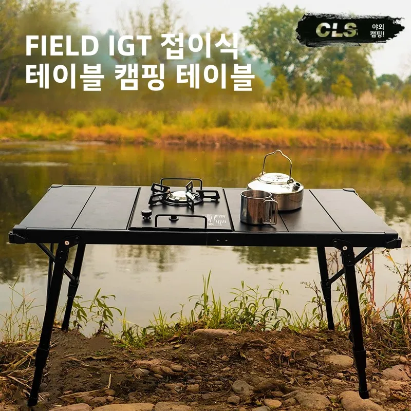 마운틴하이크 접이식 캠핑 IGT 테이블 나무 경량 캠프 - Kids Outdoor Wooden Table 리뷰 및 가격