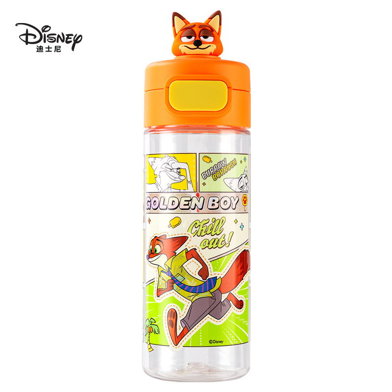 Zootopia Nick Judy & Stitch 3D - Kids Outdoor Mud Kitchen 리뷰 및 가격
